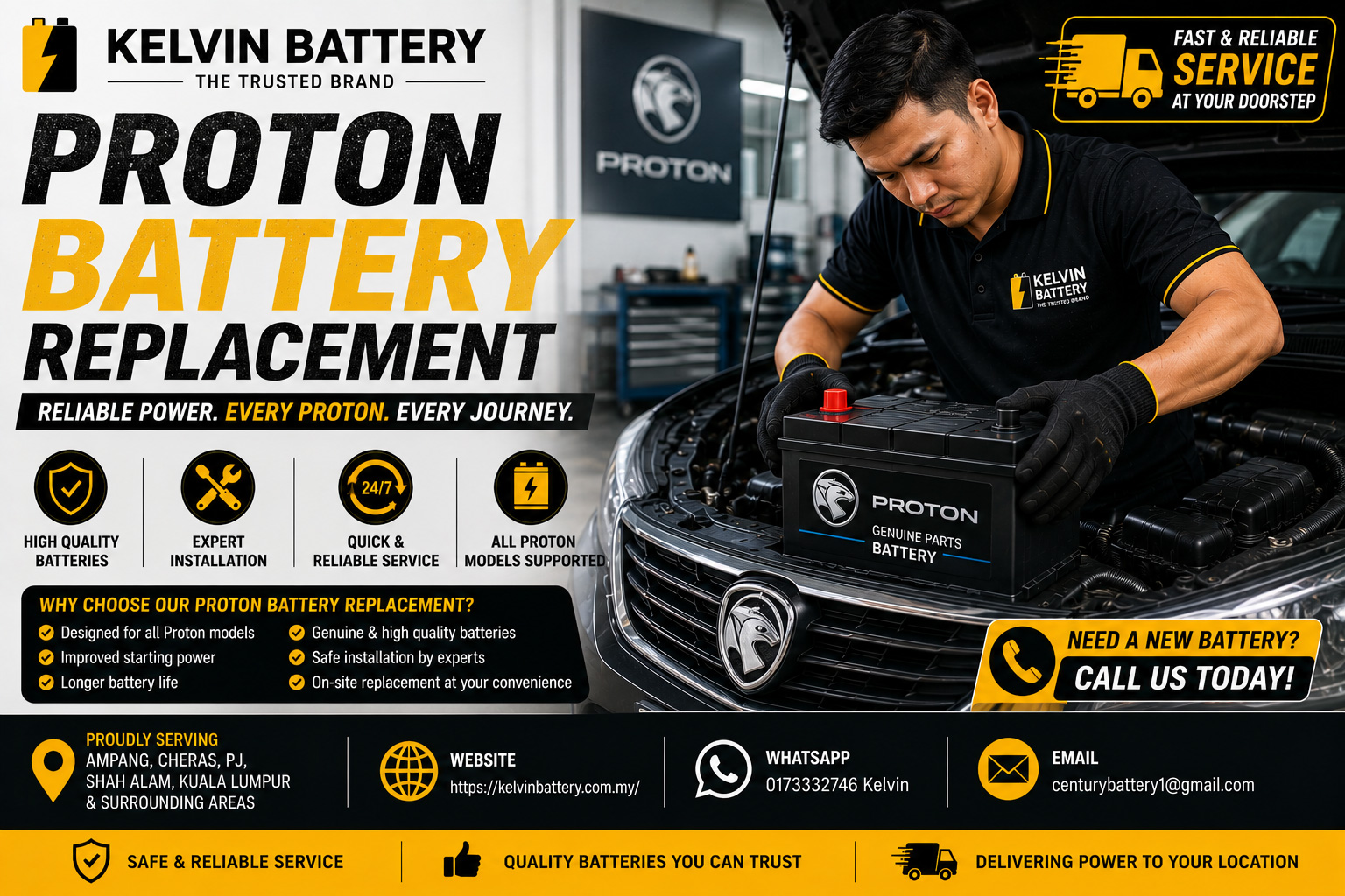 Proton Battery Replacement